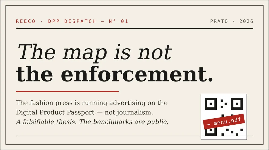 ファッションプレスにはDPPの問題があります。それは報道していないことです。